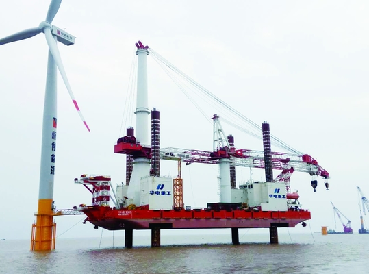 ZeedieWindenergietoren Fabaricated op vereiste wordt gebaseerd